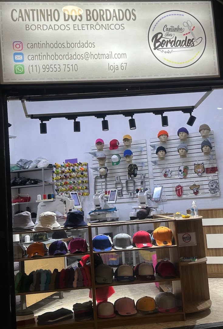 Cantinho dos Bordados