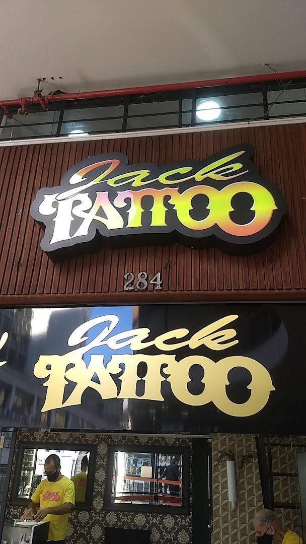Drika tattoo