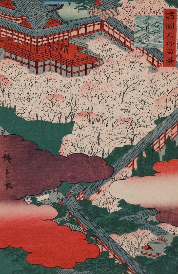 A traditional Japanese woodblock print depicting a temple complex surrounded by cherry blossoms.